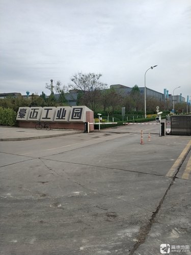 豪迈第二工业园实景图（2）