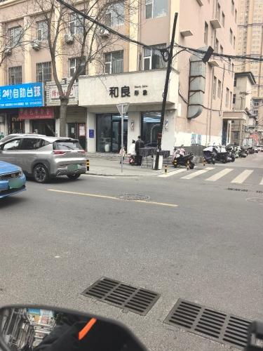 和良形象(葡萄园店)门店外观