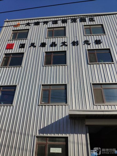 大连升运物流园区实景图（2）