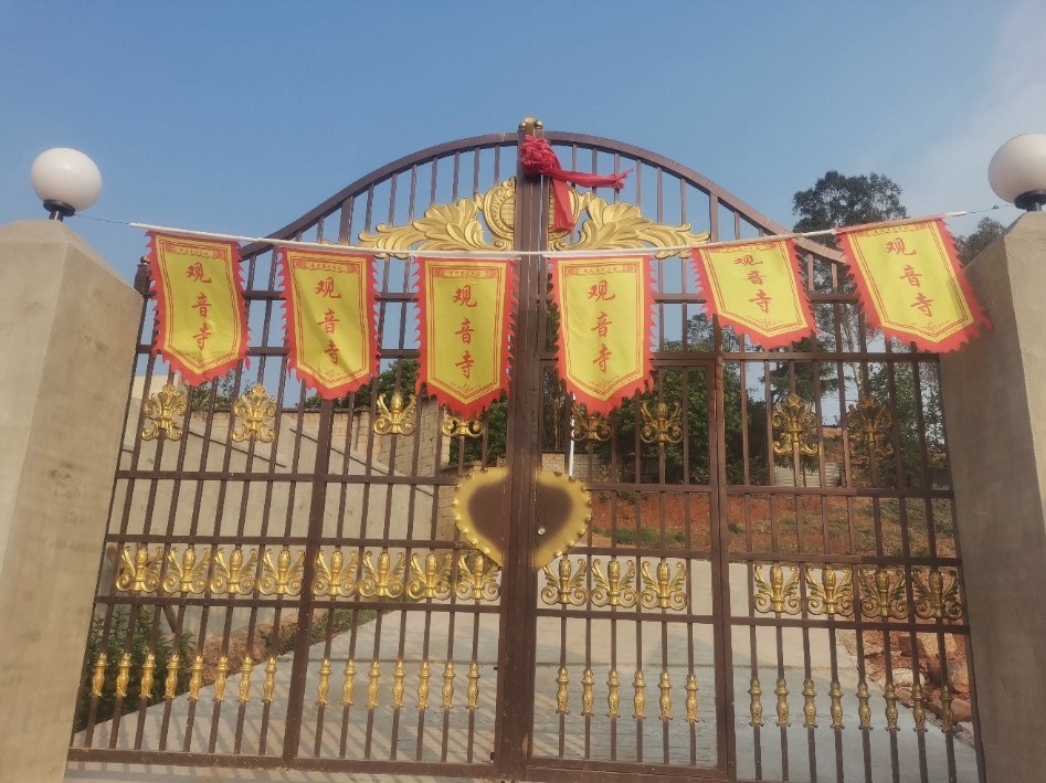 大矣波观音寺实景照片