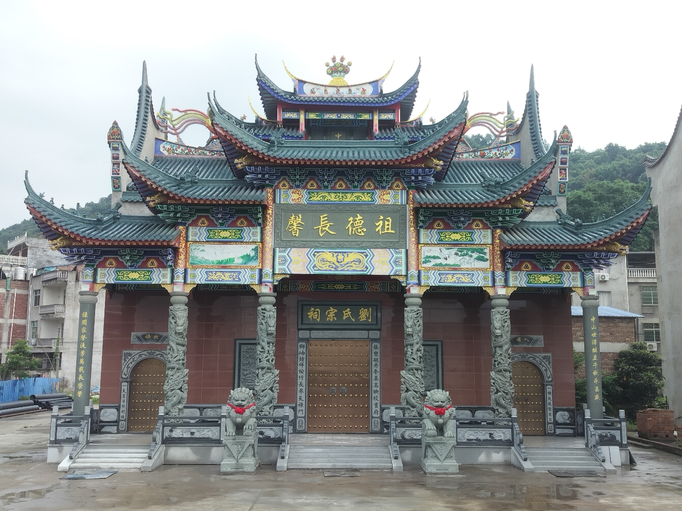 后岐刘氏宗祠实景照片