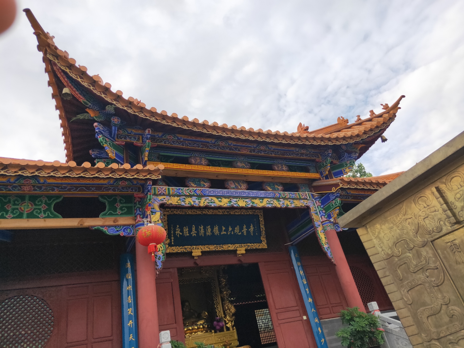 永胜县涛源镇上六观音寺实景照片