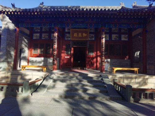 五台山风景名胜区-伽蓝殿