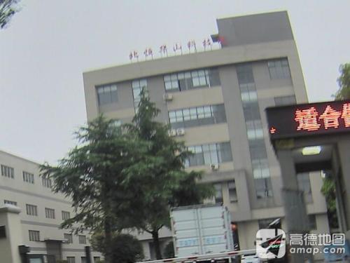 北恒华山科技园实景图（2）