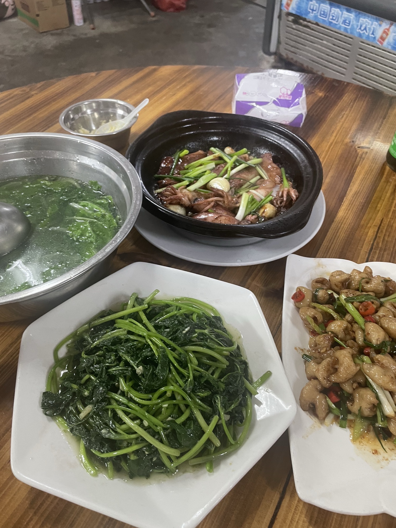 阿U饭店