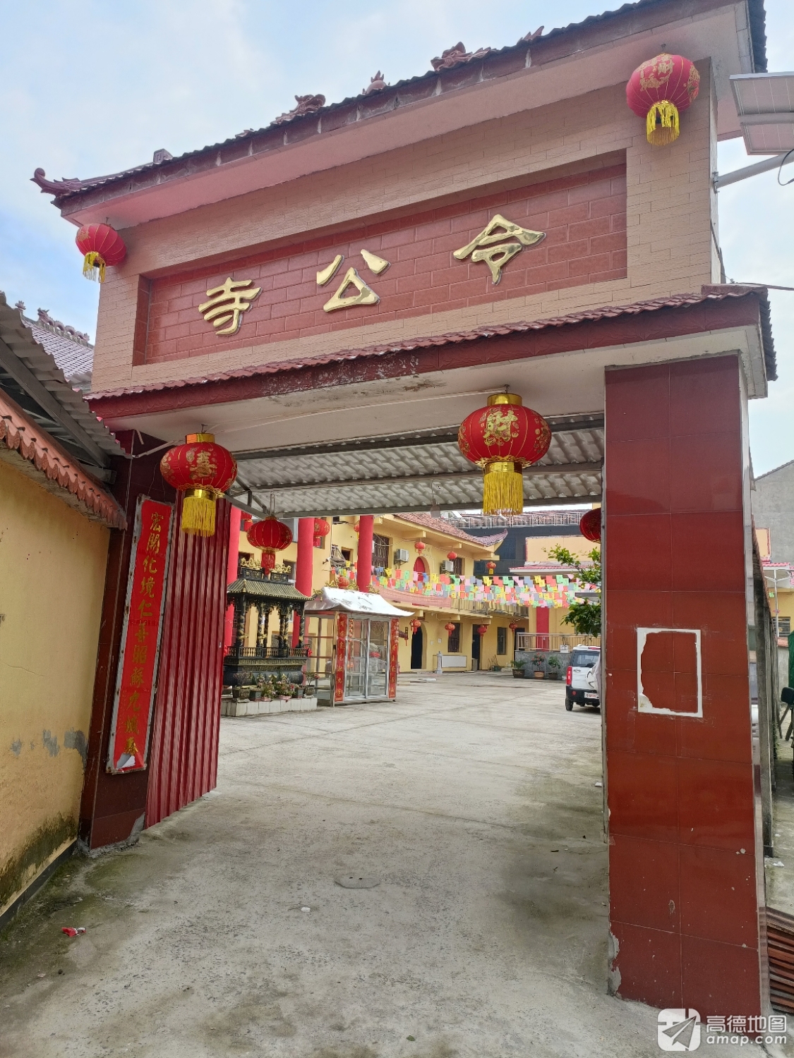黄梅县小池镇令公寺实景照片
