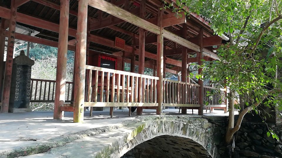 青龙寺实景照片