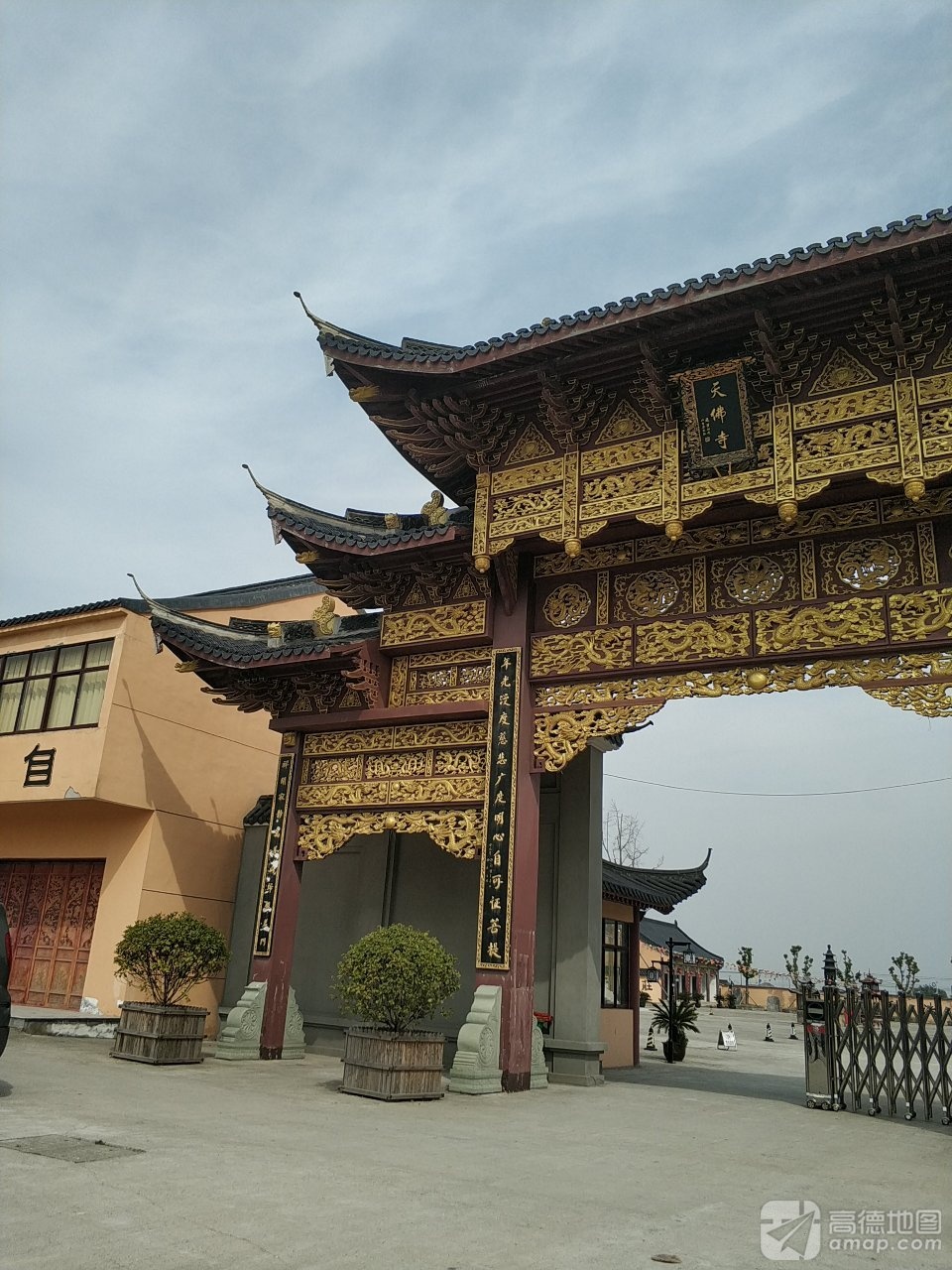 南通市海门区天佛寺实景照片