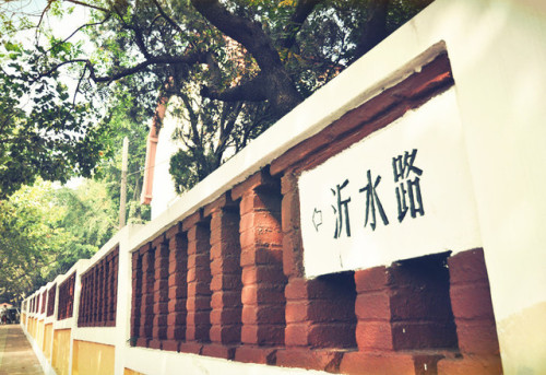 英国领事馆旧址旅行图片 3