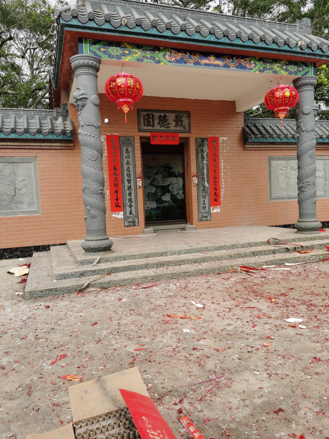 关圣廟实景照片