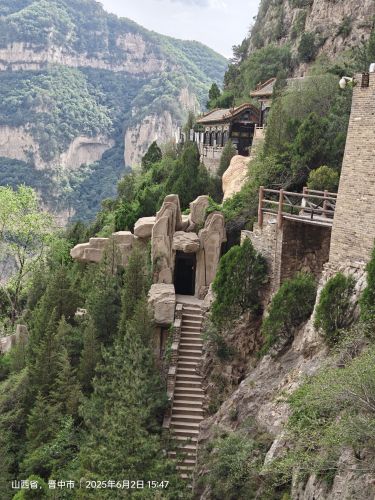绵山风景区-石府