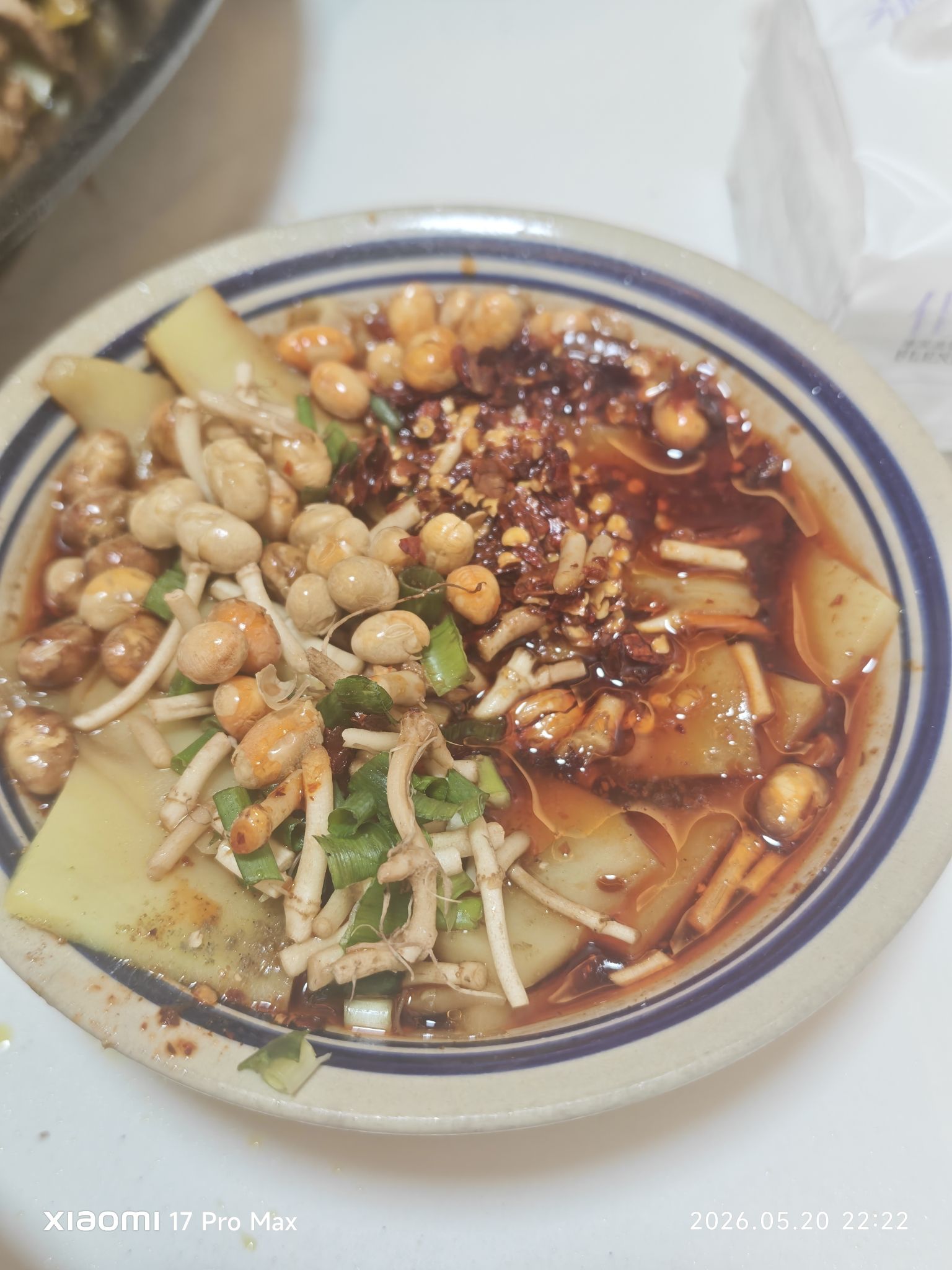 朱幺萍凉粉烙锅(古城店)
