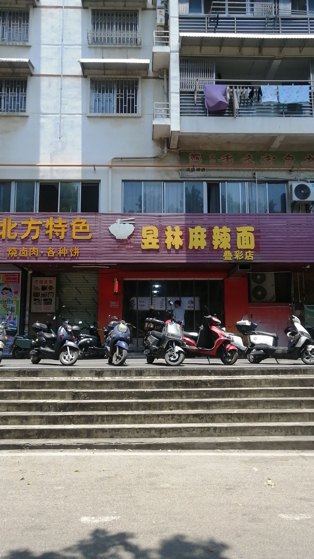 每景客栈(大理双廊店)