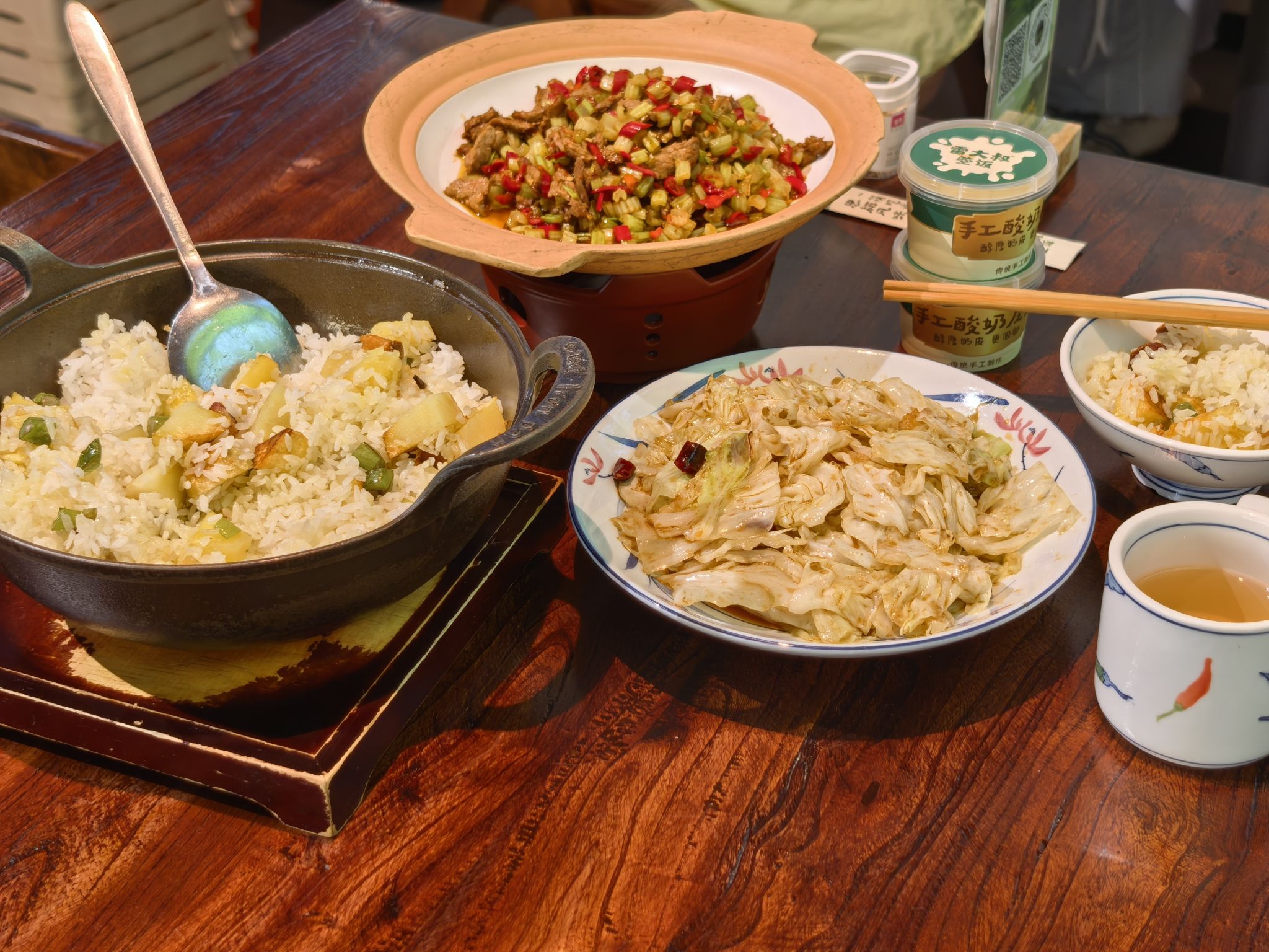 雷大叔箜饭