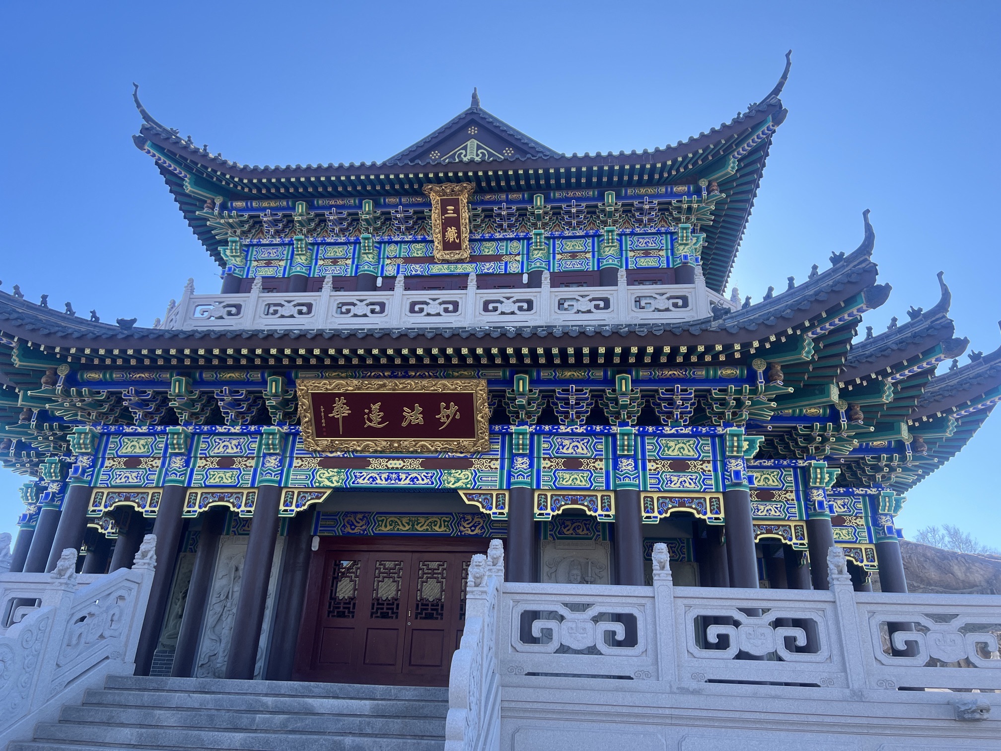 天角山普渡寺实景照片