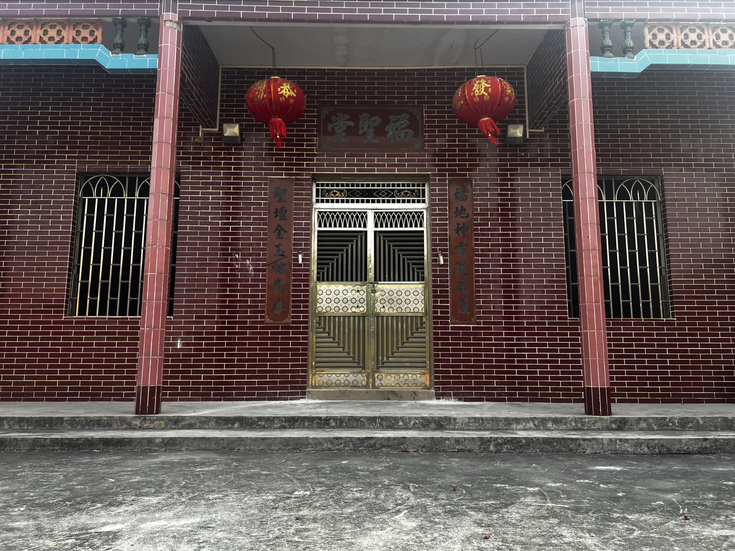 福圣堂实景照片