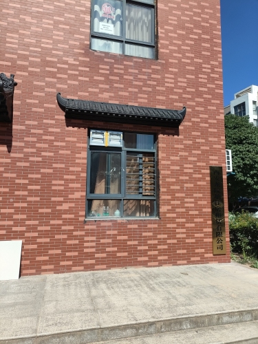 西安经济技术开发区太一文化传媒馆实景图