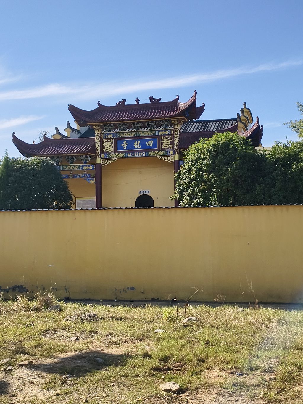 四龙寺实景照片