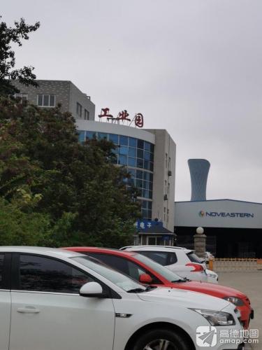 正邦工业园实景图