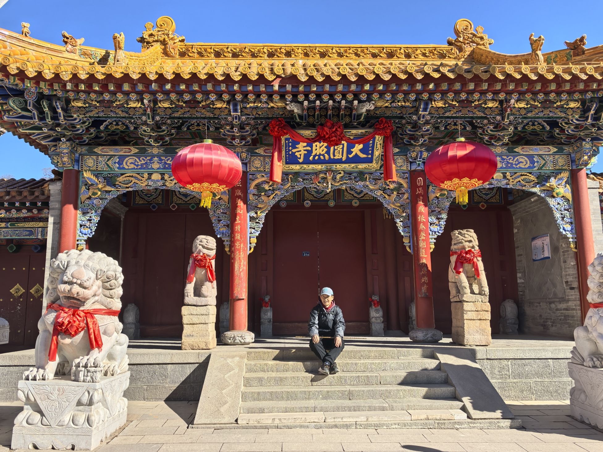 五台山风景名胜区-大圆照寺