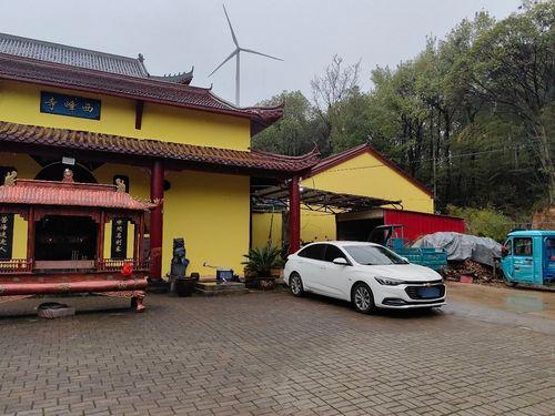 西峰寺实景照片