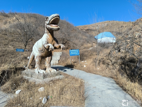 侏罗纪地质公园