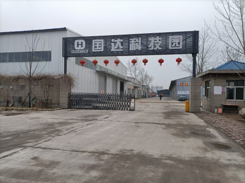 国达科技园实景图（2）