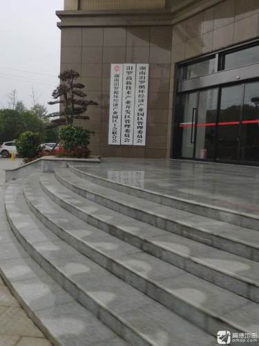 湖南汨罗循环经济产业园区实景图