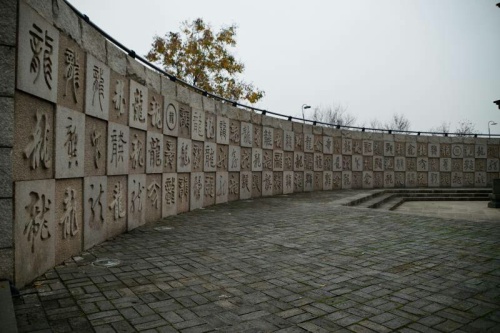 龙洲公园旅行图片 1
