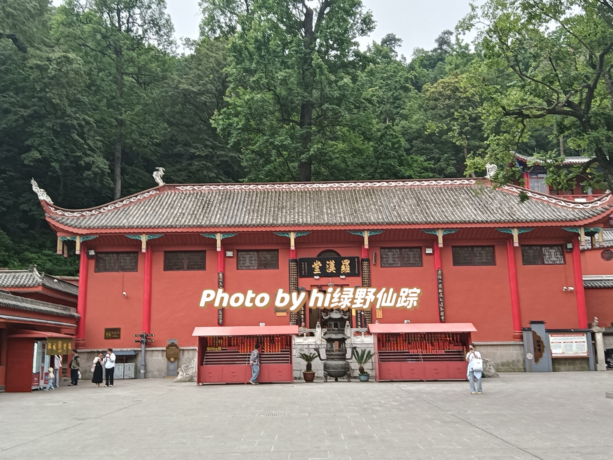 弘福寺-罗汉堂实景照片