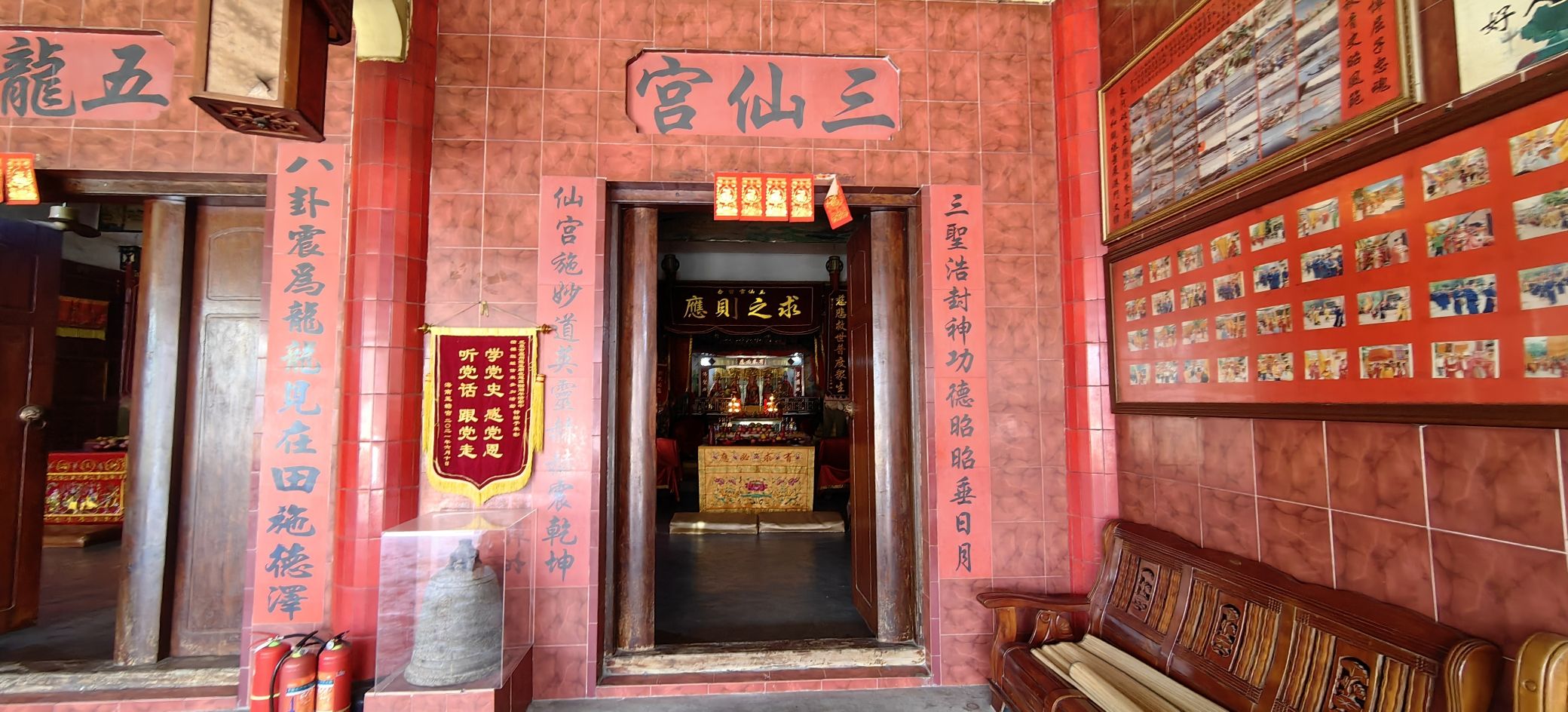 麒麟村玉皇庙实景照片