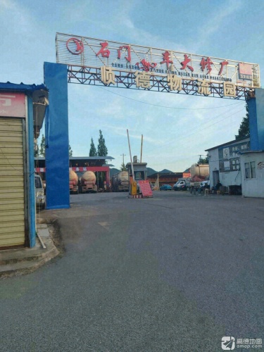 顺德物流园实景图