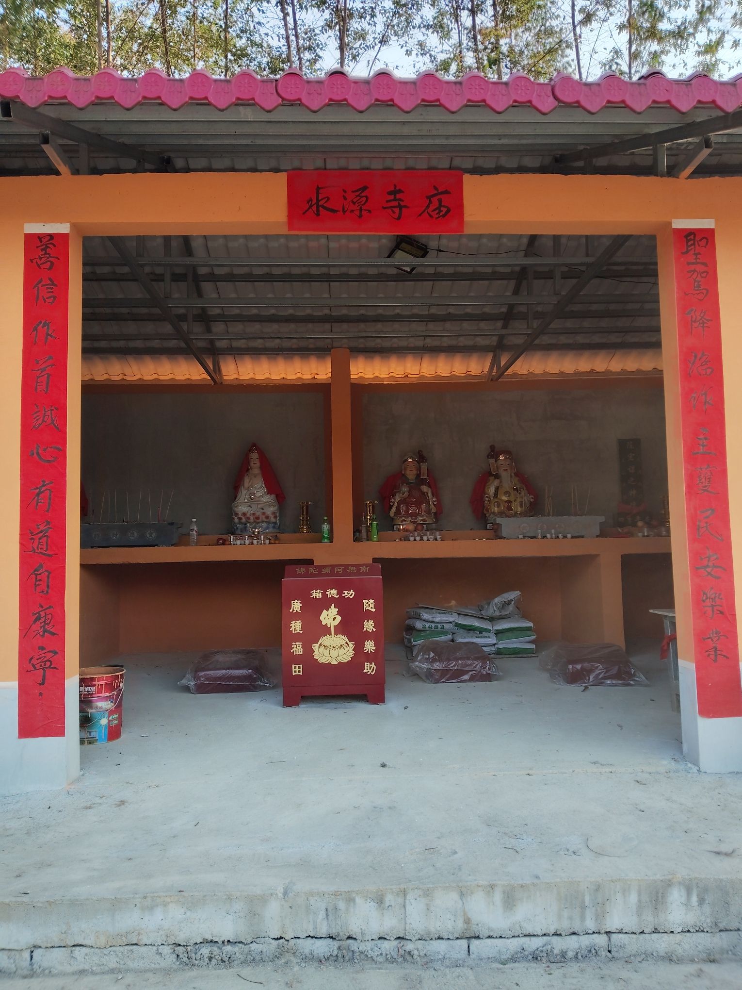 水源寺庙实景照片