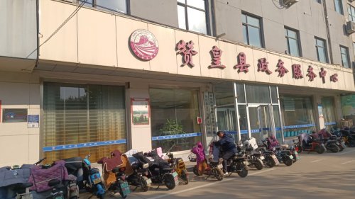 总工会户外劳动者驿站(政务服务中心)