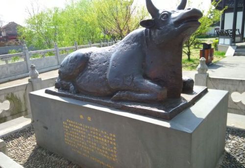 斗野园旅行图片 2