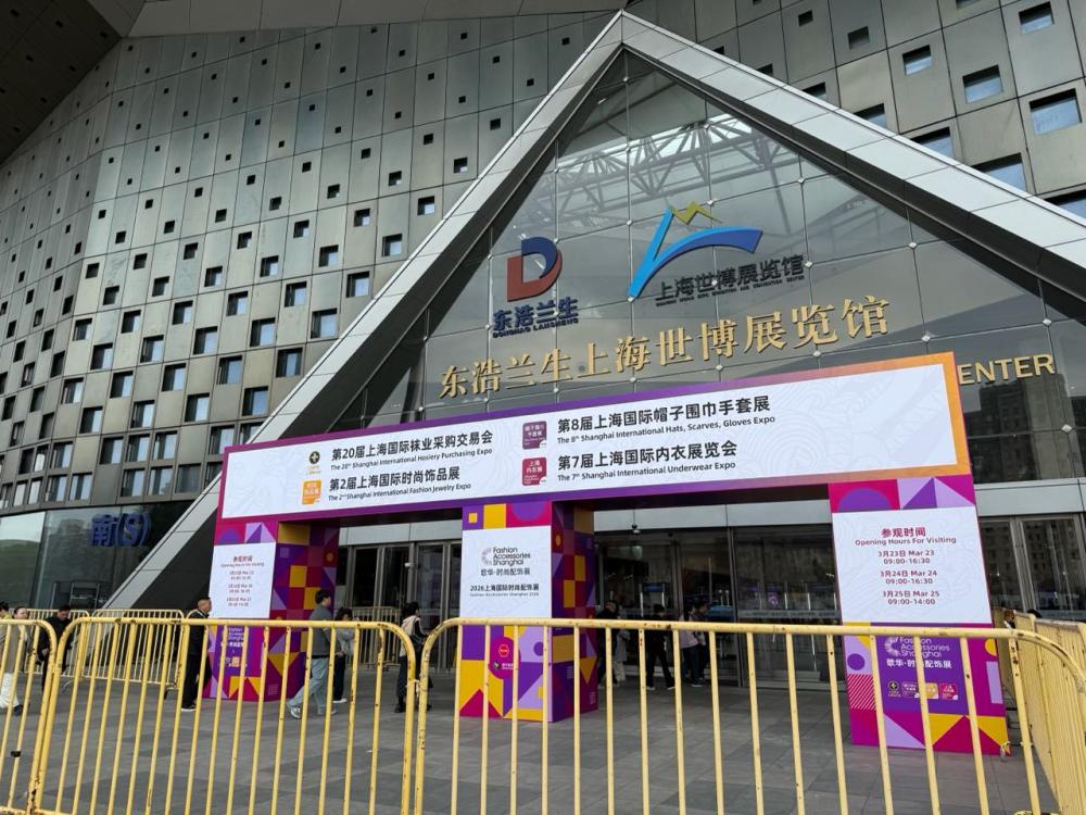 上海世博展览馆-南广场景点图片