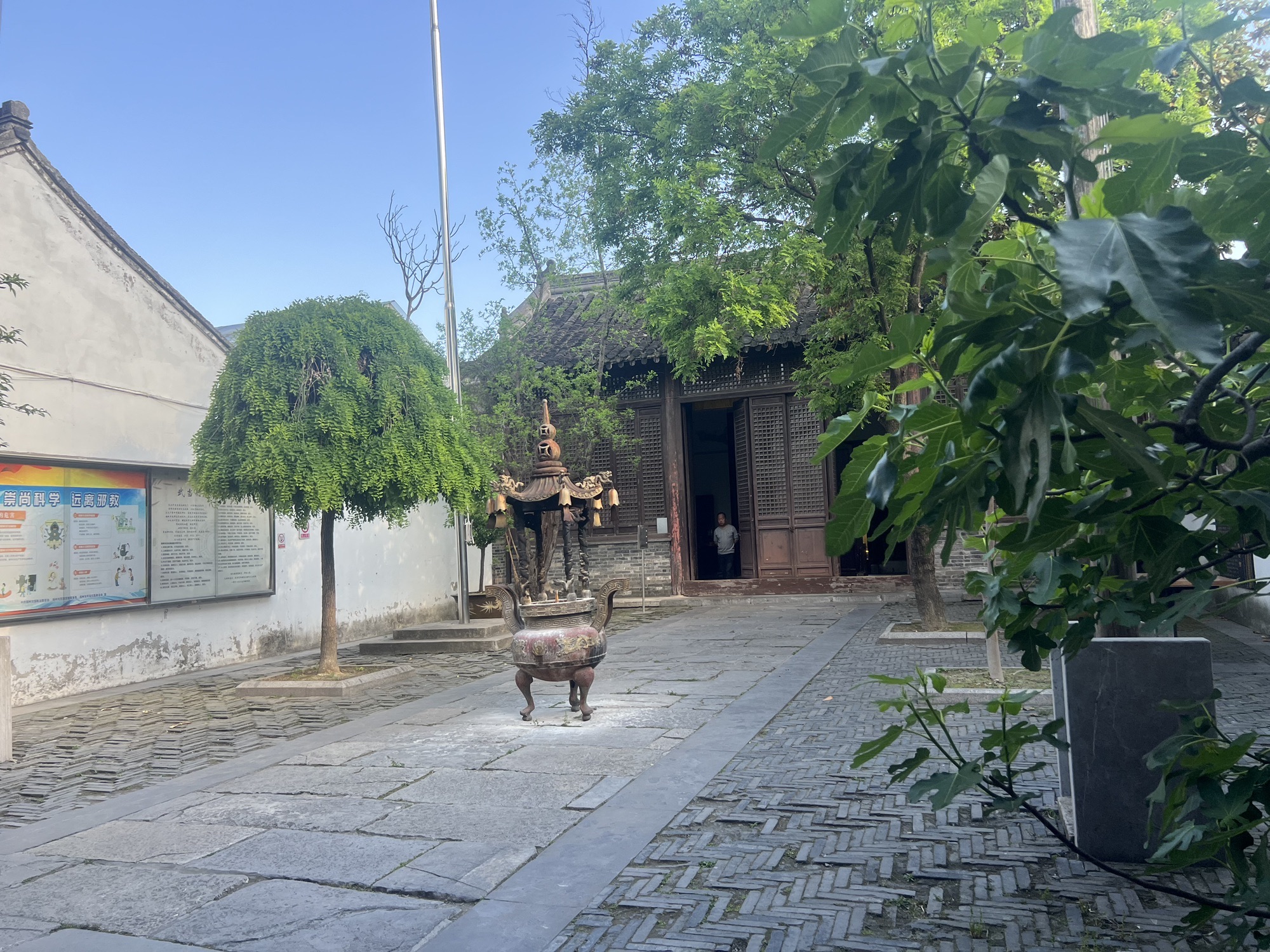东关历史文化旅游区-真武殿实景照片