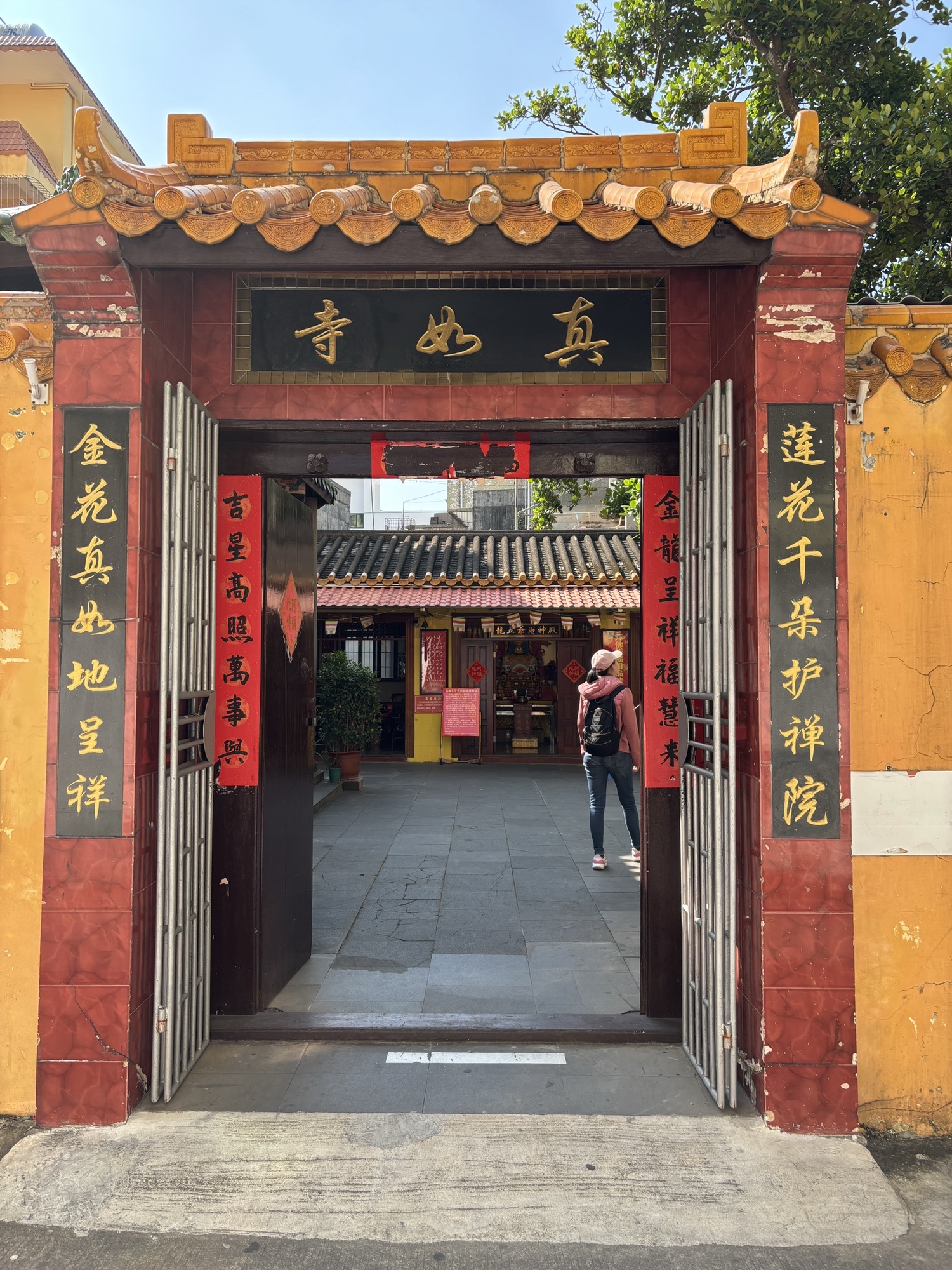 真如寺实景照片