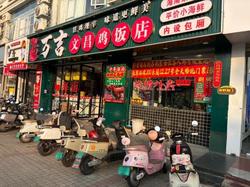 万吉文昌鸡饭店