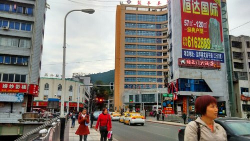 玉带城门旅行图片 2