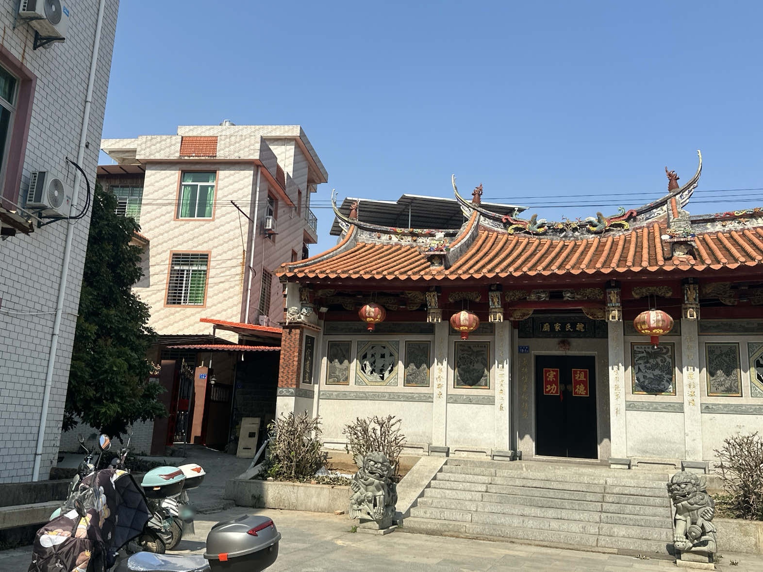 魏氏家庙实景照片
