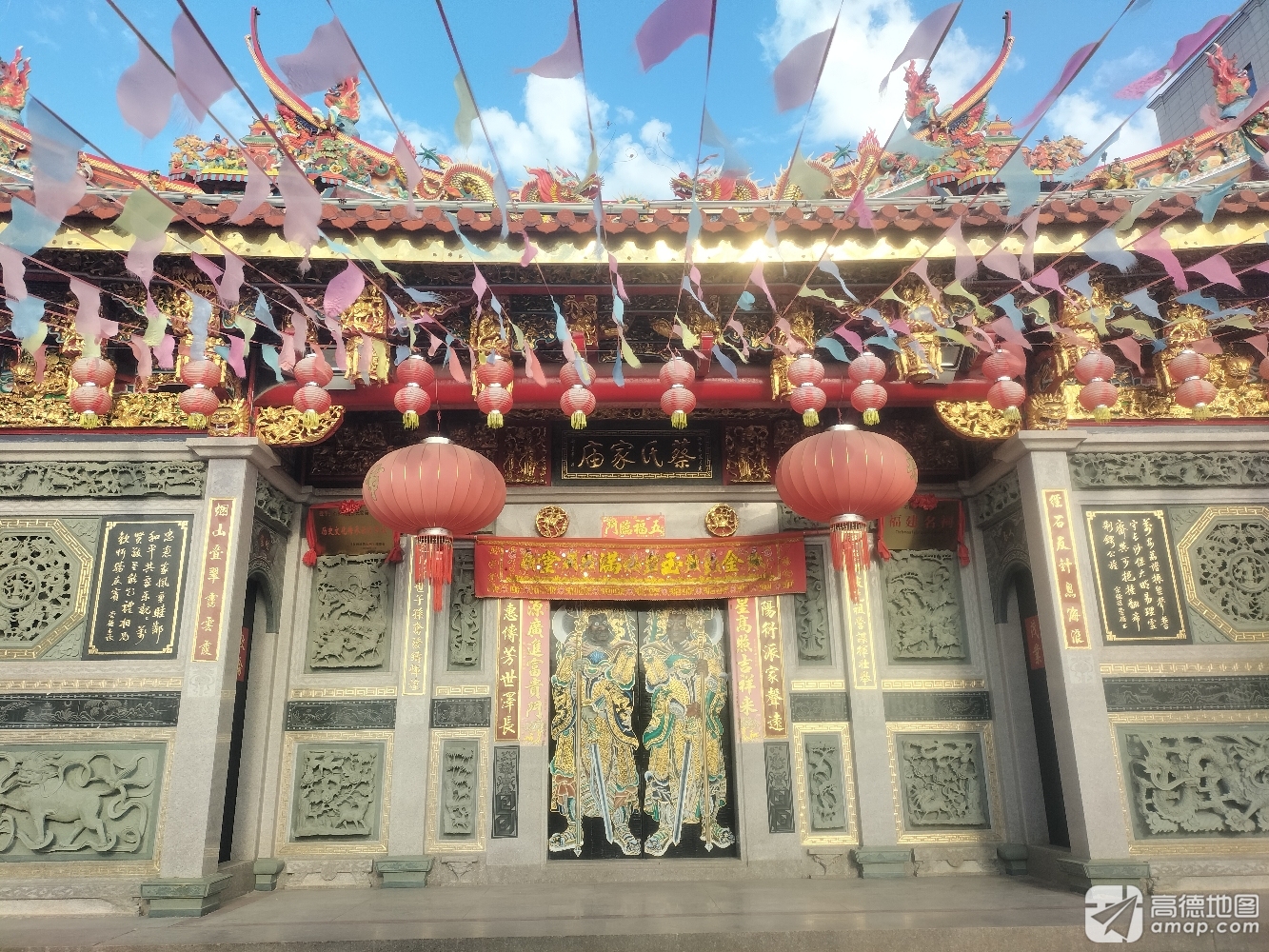 祥芝蔡氏家庙实景照片