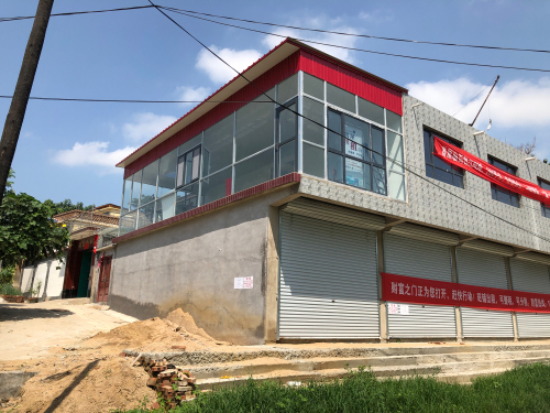 忘川客栈(建设中)