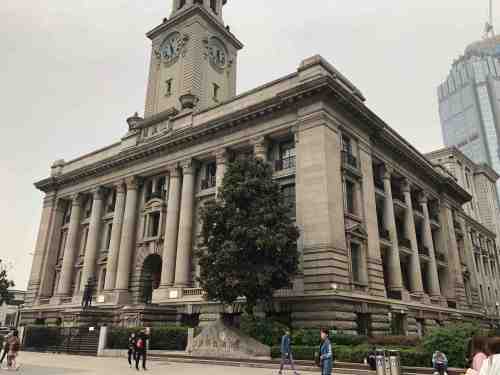 汉口日清洋行大楼旅行图片 1