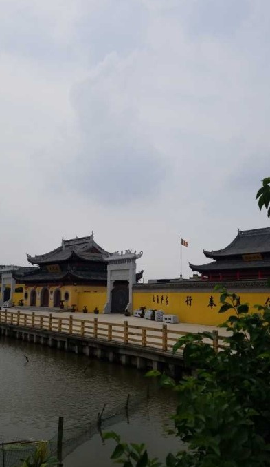 福兴寺实景照片