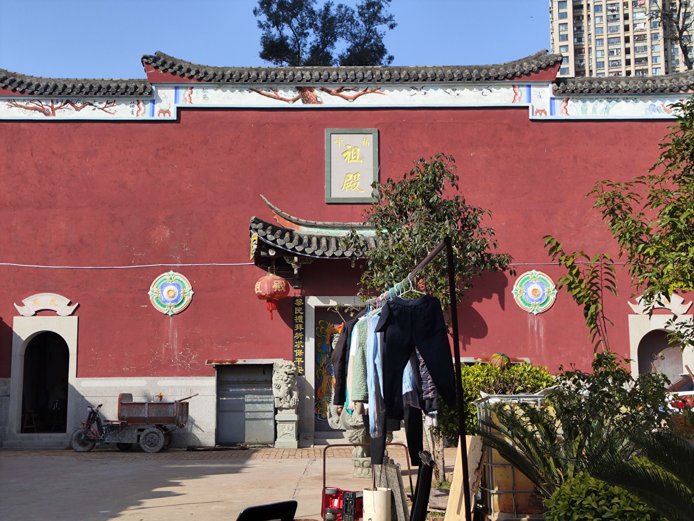 蒲峰祖殿实景照片