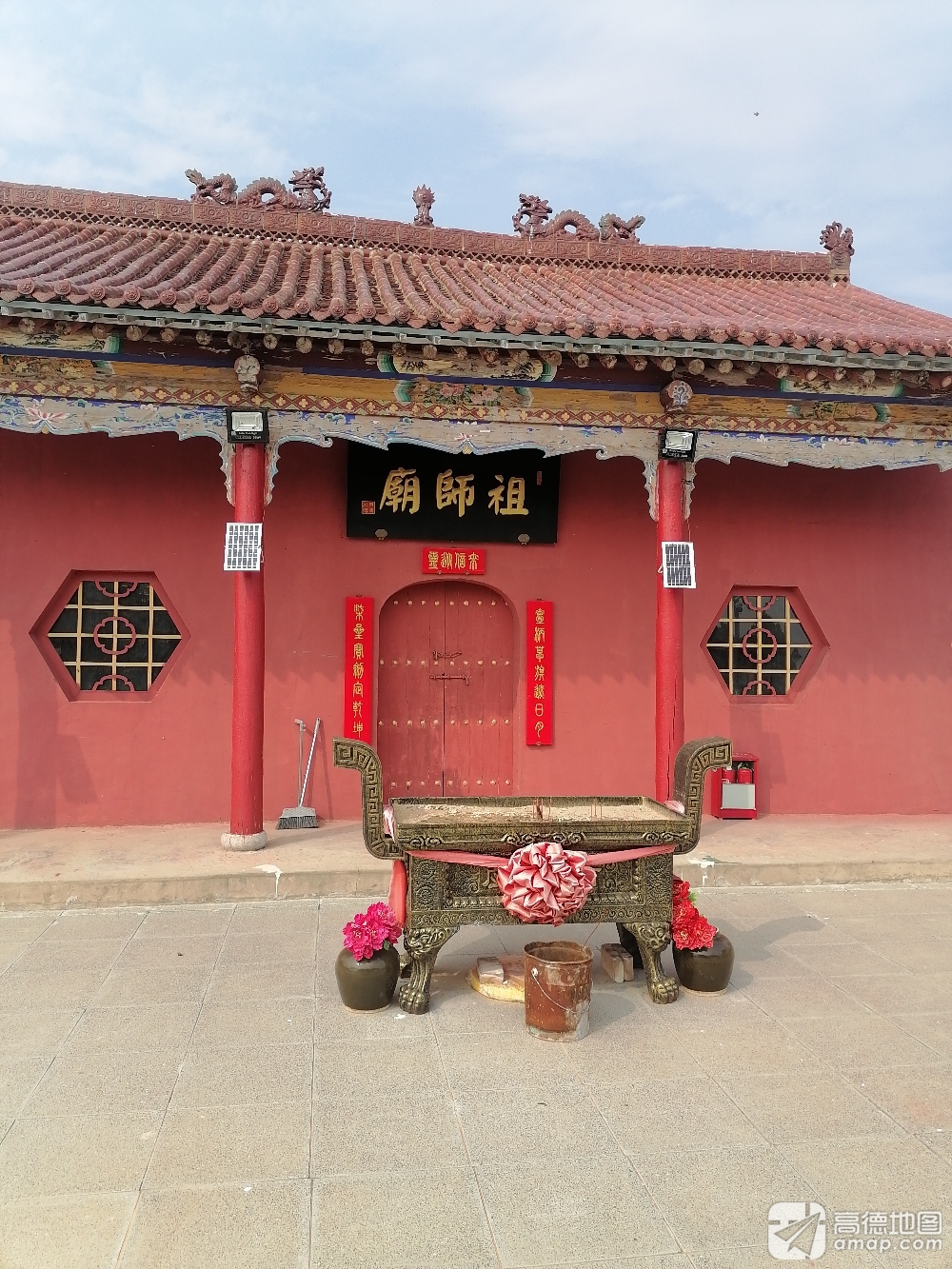 北坡村武臣山祖师庙实景照片