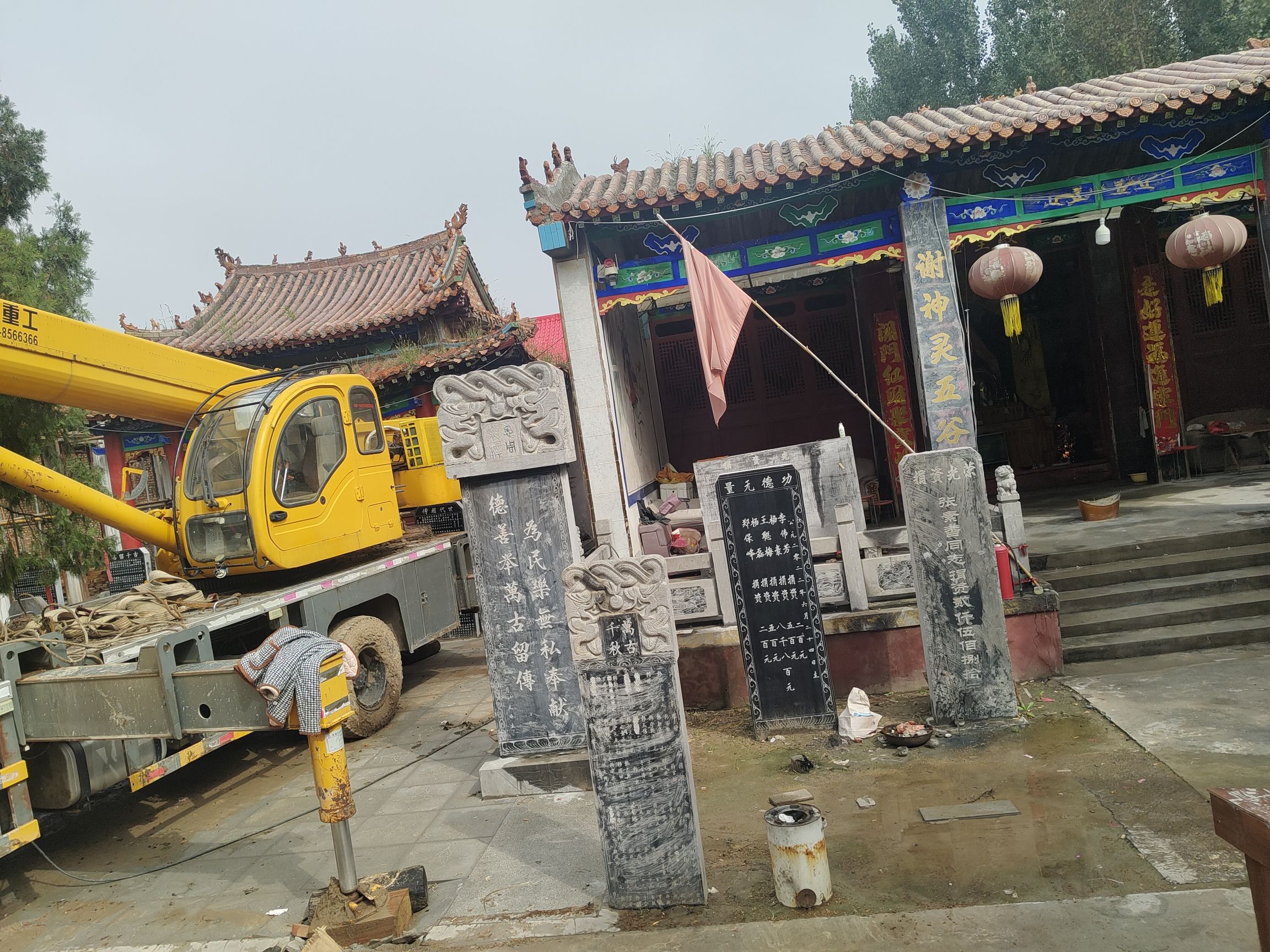 韩家寨九龙口天爷庙实景照片