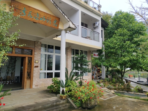虎头山凉水湾生态农场