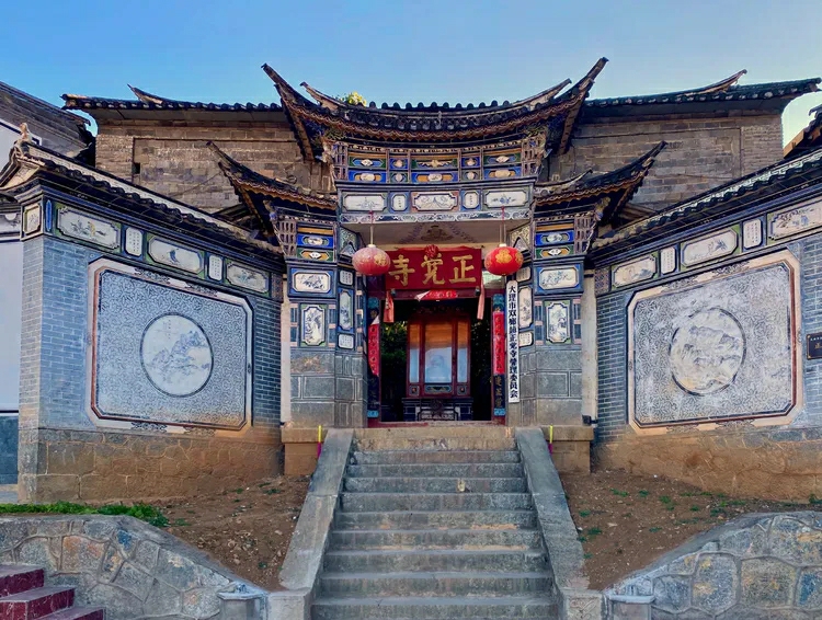 正觉寺实景照片